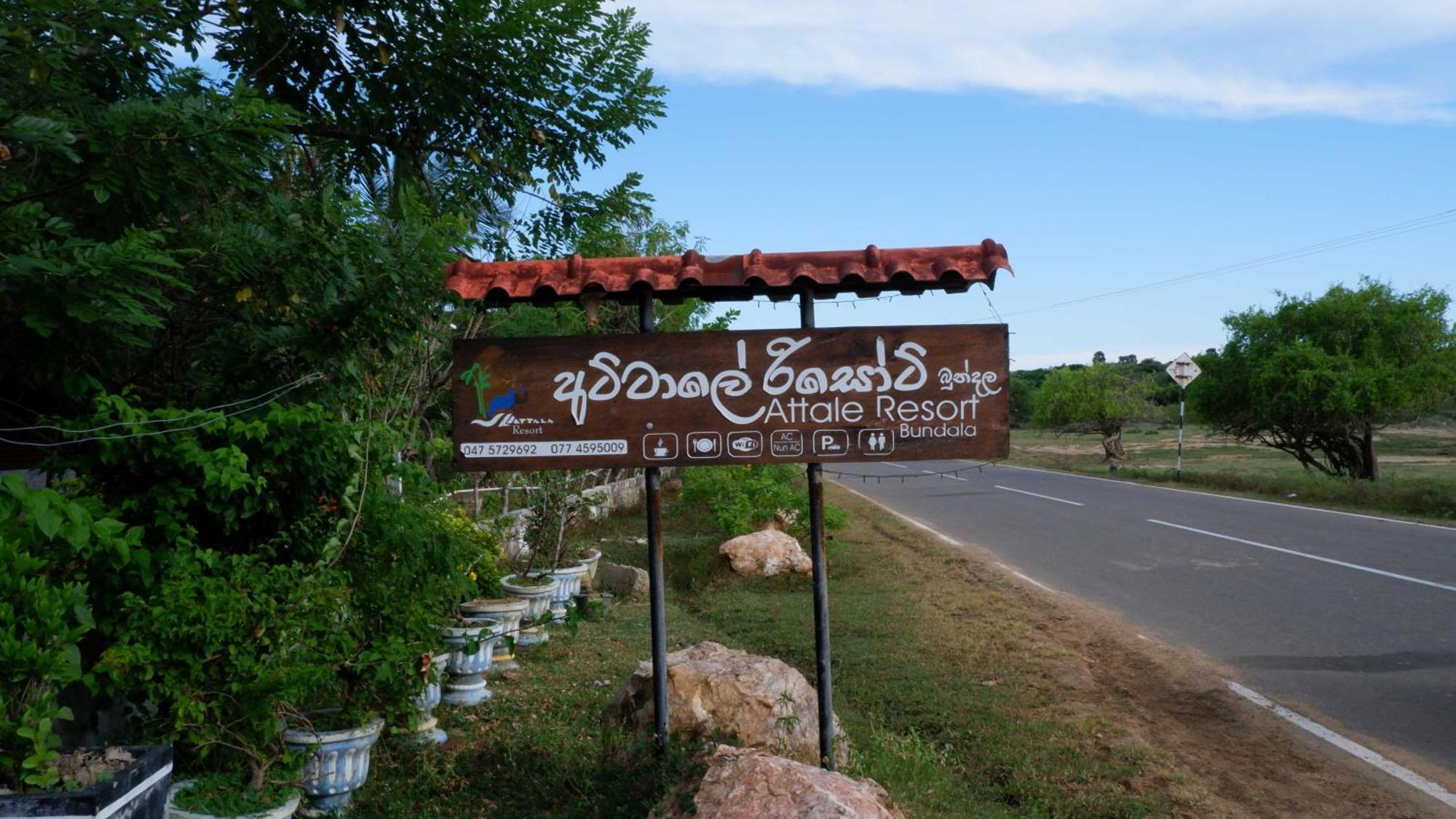 Attale Resort Tissamaharama Ngoại thất bức ảnh